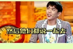 模仿吃瓜爆料人的视频,幕后真相大曝光！