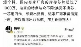 博主爆料最新,最新热点事件幕后真相大曝光！